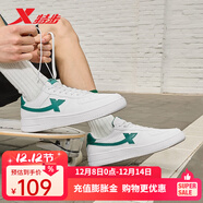 特步男鞋板鞋運動(dòng)休閑鞋情侶鞋子板鞋舒適百搭旅游鞋子小白鞋 白綠【男款】 41