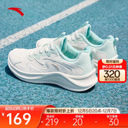 安踏漫步丨跑步鞋女革面加絨輕便軟底緩震舒適鞋子女運動(dòng)鞋女鞋