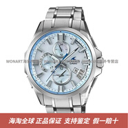卡西歐（CASIO）日本卡西歐男表海神GPS衛星電波藍牙OCW-G2000RA-1AJF 2000WONART OCW-G2000H-7AJF日本 藍牙衛星電波對