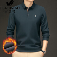 富貴鳥(niǎo)（FUGUINIAO）加絨加厚長(cháng)袖t恤男士polo衫中年爸爸商務(wù)休閑冬季保暖打底衫 藏青色 M 165/48