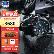 卡西歐（CASIO）【圣誕節禮物】手表送男生protrek太陽(yáng)能智能運動(dòng)日韓石英表腕表 PRW-6600Y-1三重感應器