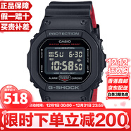 卡西歐（CASIO）G-SHOCK系列經(jīng)典小方塊街頭時(shí)尚運動(dòng)防水防震方形手表男送禮推薦 黑紅表帶DW-5600UHR-1/DW-5600HR-1