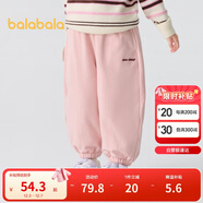 巴拉巴拉童裝兒童長(cháng)褲男童女童寶寶束腳褲子秋冬寬松百搭休閑褲