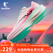 喬丹強風(fēng)3TR專(zhuān)業(yè)馬拉松多功能競速訓練運動(dòng)鞋男體測鞋冬季密網(wǎng)防風(fēng) 喬丹白/極光粉 -3.5fang潑水版-粉粹極限 39