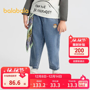 巴拉巴拉童裝寶寶牛仔褲男童女童長(cháng)褲2025秋蘿卜褲松緊腰百搭209325108206