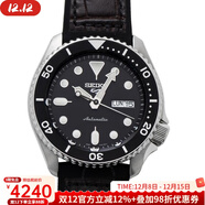 精工（SEIKO）男士自動(dòng)機械手表腕表表盤(pán)43mm防水100m運動(dòng)手表黑色SRPD55K2 black os