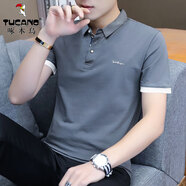 啄木鳥(niǎo)短袖T恤男夏季翻領(lǐng)polo體恤衫上衣服男士短袖男裝t恤打底衫男裝 T88160深灰 L 約115-130斤