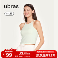ubras【虞書(shū)欣同款】羅紋辣妹短款背心帶胸墊背心女免穿內搭打底 工字背心-莫吉托綠色 M