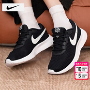 耐克（NIKE）女鞋 25冬季新款TANJUN運動(dòng)鞋輕便透氣網(wǎng)面鞋時(shí)尚休閑鞋緩震跑鞋 【新品】TANJUN-經(jīng)典黑白/曬圖退10 37.5 （內長(cháng)235mm）