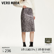 VEROMODA 半身裙女2024秋新款豹紋亮片裝飾包臀開(kāi)叉中裙氣質(zhì)時(shí)尚32441G005