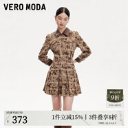 VEROMODA連衣裙秋新款九分袖百褶A擺雅丹風(fēng)連衣裙337D015 淺麻紗色 160/80A/S