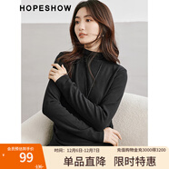 紅袖別致打底T恤冬季2024新款女裝純色壓褶收腰百搭半高領(lǐng)內搭上衣 黑050 S