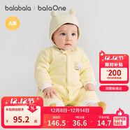 巴拉巴拉童裝連體衣新生兒2025新款冬裝爬服加厚男女?huà)胪路?08425133202