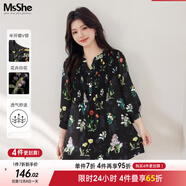 MsShe雪紡收腰碎花連衣裙大碼女裝2025秋裝胖mm巨顯瘦連衣裙子 【七分袖】小衫-黑色現貨 6XL