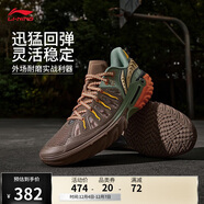 李寧桀驁2 饕餮丨籃球外場(chǎng)鞋男子2025新款輕量高回彈運動(dòng)鞋ABFV041