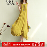 衣瑾帛社背心裙女夏季文藝提花棉麻連衣裙女無(wú)袖寬松大擺打底長(cháng)裙子 黃綠色 均碼