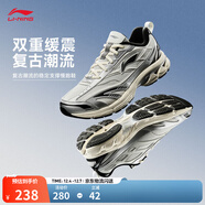 李寧扶搖2.0 丨跑步鞋男鞋復古慢跑鞋減震透氣穩定支撐運動(dòng)鞋 【扶搖2.0 V2】灰/銀色ARXV001-5 42