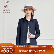 經(jīng)典故事（JANE STORY）經(jīng)典故事時(shí)尚簡(jiǎn)約短款風(fēng)衣女春秋2025新款高級氣質(zhì)小個(gè)子通勤外套 M05深藍色 M