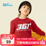 361°兒童衛衣25秋冬男女童3-14歲加絨保暖套頭衛衣 紅110
