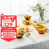 多萊斯法國多萊斯餐具碗碟套裝家用4人輕奢餐具高檔玻璃餐具碗盤(pán)子套裝 琥珀色晶典款【雙耳碗】 8頭
