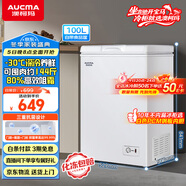 澳柯瑪（AUCMA）100升單溫冷柜家用減霜小冰柜冷藏柜冷凍柜小型冷柜臥式頂開(kāi)門(mén)冰箱一級能效 BC/BD-100H 以舊換新