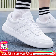 阿迪達斯（adidas）男鞋休閑鞋 25冬新款運動(dòng)鞋時(shí)尚復古網(wǎng)球鞋子舒適耐磨透氣滑板鞋 時(shí)尚白色【LITECOURT】 42 內長(cháng)260mm