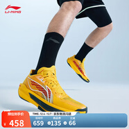 李寧Ultra Light超輕2025超beng科技籃球鞋男鞋透氣專(zhuān)業(yè)比賽運動(dòng)鞋 蜂黃色-2 41.5