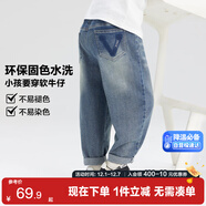 左西男童牛仔褲兒童褲子春秋款2025新款男孩洋氣復古長(cháng)褲 淺牛仔色140
