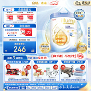 惠氏（Wyeth）【重磅新品】啟賦未來(lái) 10HMO 嬰幼兒奶粉4段800g瑞士原罐原裝進(jìn)口