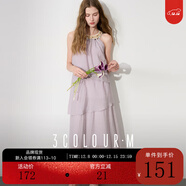 三彩2025夏季新款度假連衣裙無(wú)袖掛脖裙荷葉邊不規則長(cháng)裙M 丁香紫 S 155/80A
