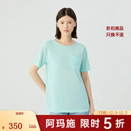 阿瑪施（AMASS）女裝2025新款休閑百搭口袋圓領(lǐng)短袖針織T恤衫女5399423 天藍色 L (4碼)