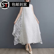 山頭林村歐根紗連衣裙歐根紗連衣裙長(cháng)款無(wú)袖連衣裙白色吊帶蕾絲刺繡鏤空無(wú) 白色 均碼
