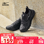 鴻星爾克運動(dòng)鞋秋季男鞋透氣運動(dòng)鞋輕便跑鞋百搭老爹鞋男子休閑鞋桀驁2.0 正黑（革面防潑水） 41