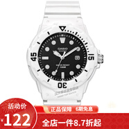 卡西歐（CASIO） 卡西歐(CASIO)手表 女生運動(dòng)系列橡膠帶石英學(xué)生表樹(shù)脂皮帶手表 黑盤(pán)白色橡膠帶LRW-200H-1E