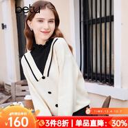 百圖betu女裝冬季新款毛衣木耳邊假兩件高領(lǐng)長(cháng)袖毛衣女2311T32 淺杏色 S