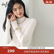 伊芙麗（eifini）蔣欣代言【100%綿羊毛可機洗揚子紗】半高領(lǐng)厚針織衫25秋款 白色 半高領(lǐng) M 105-115斤
