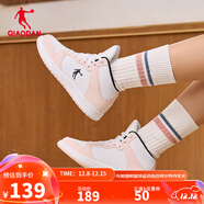 喬丹男鞋加絨高幫板鞋保暖棉鞋皮革面減震休閑運動(dòng)鞋子 【女款】喬丹白/云粉色 42.5