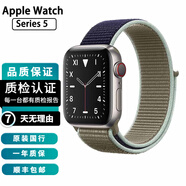 Apple Watch S8 S7 智能手表二手蘋(píng)果S6國行iwatchS5學(xué)生電話(huà)多功能運動(dòng)手表 S5/GPS+蜂窩/鈦金屬/銀色 95新 40mm(41mm)