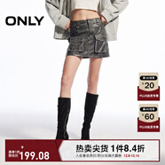 ONLY秋季時(shí)尚酷感做舊高腰PU超短裙半身裙女|12446S004 H1Z 黑色 M (165) 68A