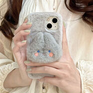 秋冬毛絨胖臉兔子適用蘋(píng)果17promax手機殼16pro手機套15pro軟殼14 灰色兔毛貼胖臉兔 iPhone 14 Pro Max