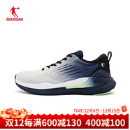 喬丹（QIAODAN）【無(wú)境5SE】跑步鞋男2025秋款專(zhuān)業(yè)運動(dòng)巭回彈科技跑鞋 灰銀色/學(xué)院藍-【奧萊同款】 42