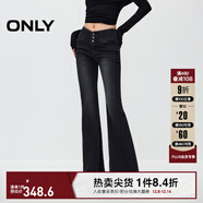 ONLY秋季辣妹設計感爆款高腰喇叭褲牛仔褲女|124432004 J0Z 牛仔灰 M (165) M褲長(cháng)減短