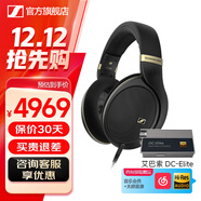 森海塞爾HD505開(kāi)放式頭戴有線(xiàn)耳機HiFi高保真生日禮物禮品游戲電競耳機2025年新品 HD505 +艾巴索 DC-Elite