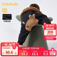 巴拉巴拉寶寶褲子男童長(cháng)褲秋冬女童加絨褲嬰兒pp褲外穿萌