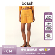 ba&sh bash2025新款春夏橘色沙灘度假蕾絲鏤空法式短褲1E24ARMO CURRY XL (3)