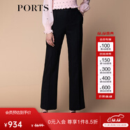 PORTS女裝2021秋冬新款褲子 黑色 M /6 