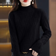 斐特瑪【撤柜精品】針織衫女加厚款內搭打底衫半高領(lǐng)毛衣秋冬季針衫女士 黑色 M