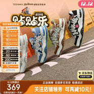 天美意休閑鞋瘋狂動(dòng)物城聯(lián)名貼貼樂(lè )厚底增高板鞋男女同款鞋子