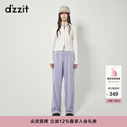 DZZIT地素天鵝絨休閑長(cháng)褲春秋季運動(dòng)風(fēng)條紋嵌條設計小眾女 淺藍色 XS