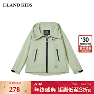 E·LAND KIDS衣戀夏季新品男女童時(shí)尚休閑連帽拉鏈夾克外套 Mint薄荷色/84 150 cm